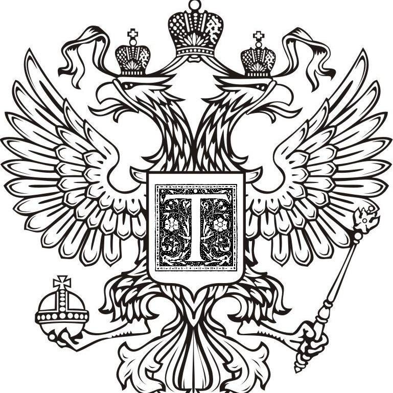 Как нарисовать герб россии схема Как нарисовать герб россии схема