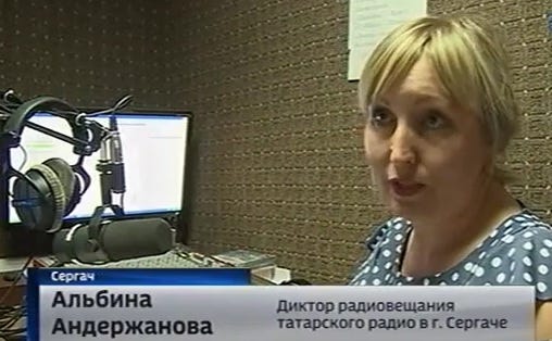 Игорь Дмитриев (Питрч) - Киек казлар, Видео