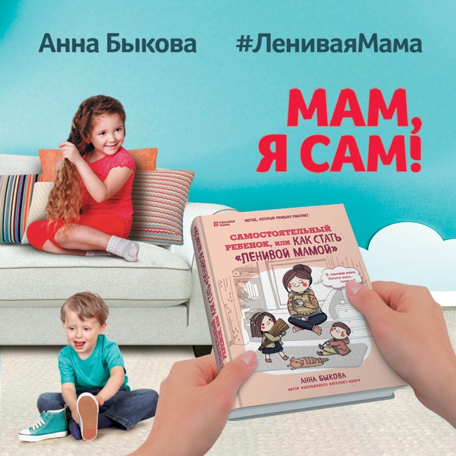 Как сделать что вк не запоминал пароль Как сделать что вк не запоминал пароль