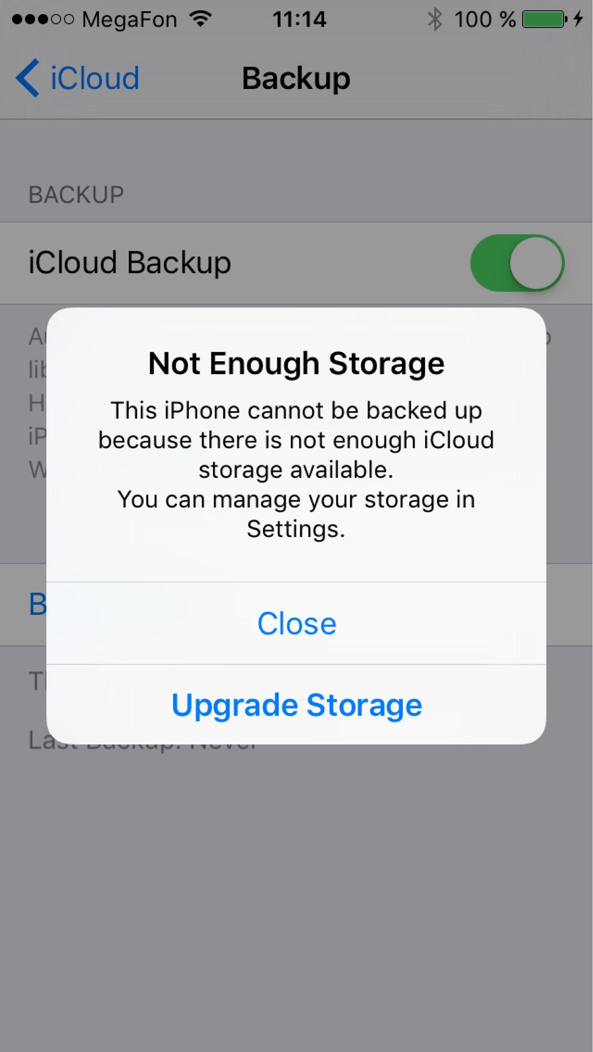Как сделать backup для iphone Как сделать backup для iphone