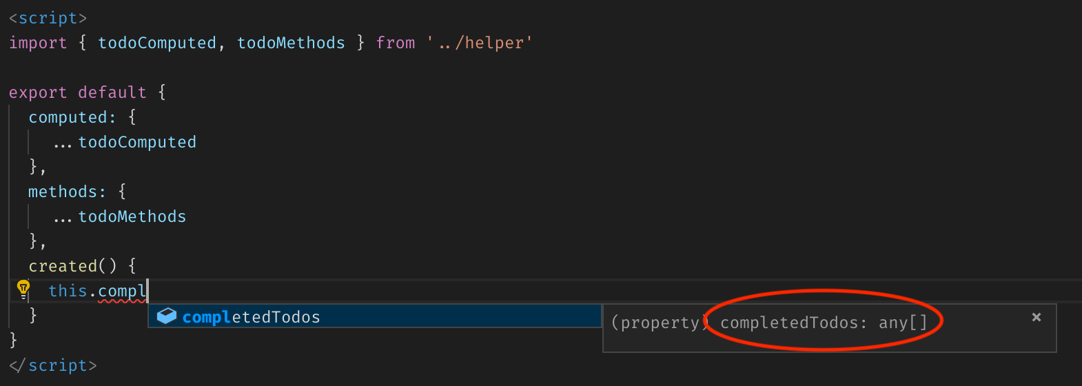 Bug in VS Code which fails to display imported files (outdated)