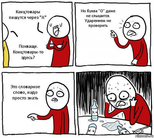 Ты хочешь быть моей девушкой как сделать предложение Ты хочешь быть моей девушкой как сделать предложение