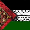 México Palestina