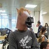 Vinícius Egidio