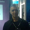 Kirill Rogovoy