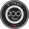 200 Apps