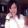 Tiantian Xu