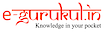 E-Gurukul In