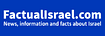 FactualIsrael