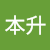 Go to the profile of Xunmeng