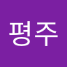 Go to the profile of 김평주