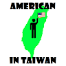 Go to the profile of American In Taiwan