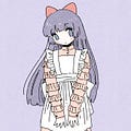 Go to the profile of Ruby