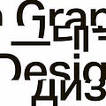 Go to the profile of Falmouth University MA Graphic Design (Online)
