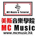 Go to MC Music Hong Kong