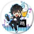 Go to the profile of Yuto Nagashima
