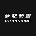 Go to MoonShine Animation