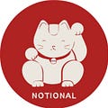 Go to the profile of Notional Ventures
