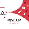Go to the profile of Grow in China, Win with AppGallery