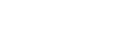 A-TECH Foreign Affairs