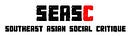 Southeast Asian Social Critique