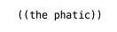 Published in the phatic