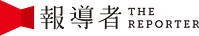 twreporter