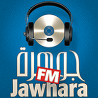 radio jawhara fm
