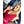 Go to the profile of nicole cochrane