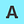Go to the profile of Actuall