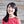 Go to the profile of Min Kim