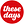 Go to the profile of These Days Y&R