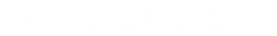 Published in The Smash Cut
