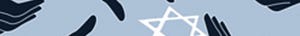 Published in On Judaism