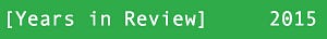 Published in Years in Review