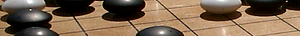 The Sente Blog