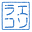 tsutawaru kotonari