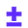 Plus Minus
