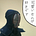 Go to the profile of Timothy Neinherz