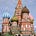 По-русски (In Russian)