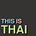 Go to the profile of Thai Pangsakulyanont
