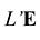 Go to the profile of L'Elzeviro
