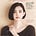 Go to the profile of Joyce Cheng