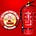Go to the profile of Jual APAR dan APAB Murah