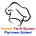Go to the profile of Yemek Tarifi Bizden