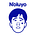 N’oluyo