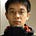 Go to the profile of 林高遠