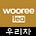 Go to the profile of Wooree