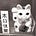 Go to the profile of arith