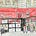 Go to the profile of Strand Book Store